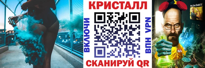 АМФЕТАМИН 98%  закладки  Гдов 