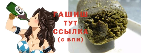 прущие крисы Аркадак