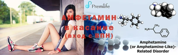 марихуана Армянск