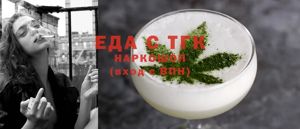 MDMA Premium VHQ Баксан