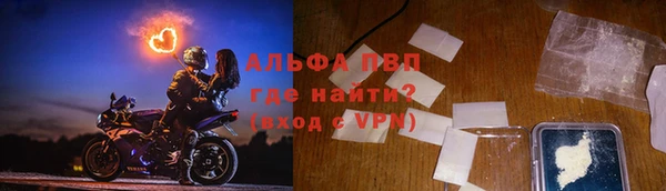 герыч Болотное
