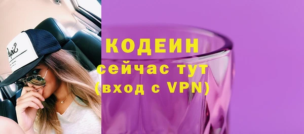 скорость mdpv Балабаново