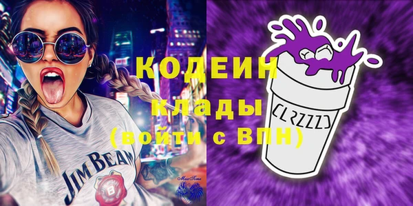 прущие крисы Аркадак