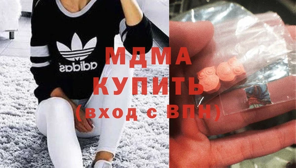 прущие крисы Аркадак