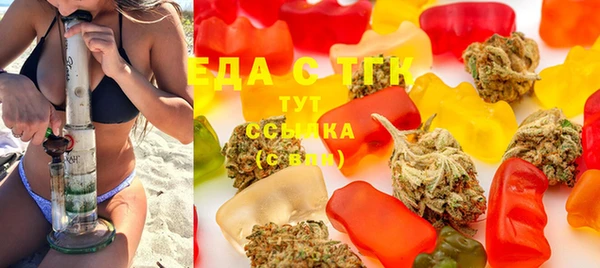 меф VHQ Алзамай