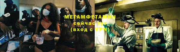 скорость mdpv Балабаново