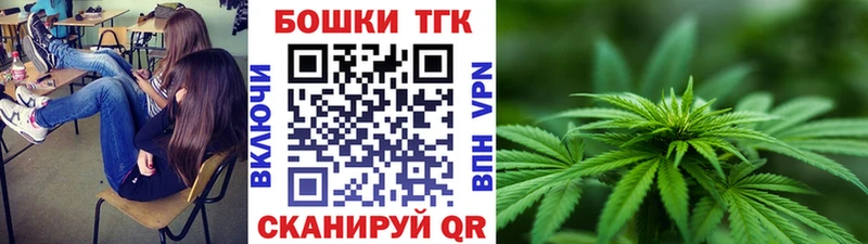Марихуана гибрид Гдов